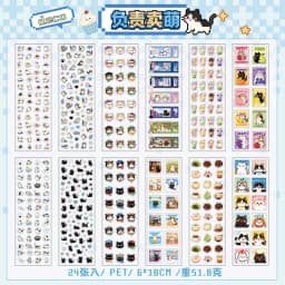 TIANZI 24/48Pcs Cute Die-Cut Stickers Book for DIY Scrapbook Phone Case Collage Decoration Journal Sticker Aesthetic Stationery