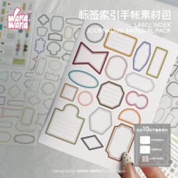 WAKAWAKA Minimalist Memo Pad Sticker Label Set Dialogue Bubble Writable Index Tabs Journal Scrapbook DIY Decoration Kit