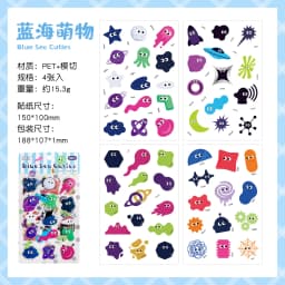 4pcs/lot Kawaii Stationery Stickers Cute Sticker Collection Scrapbooking Album Junk Journal Happy Planner Stickers