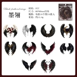 10pcs/1lot Kawaii Scrapbook Sticker Wings of the Dark Night Scrapbooking Supplies Planner Decorative Stationery Sticker