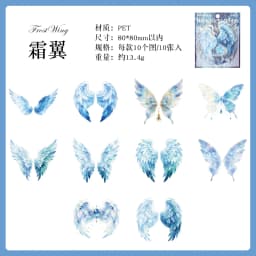 10pcs/1lot Kawaii Scrapbook Sticker Wings of the Dark Night Scrapbooking Supplies Planner Decorative Stationery Sticker