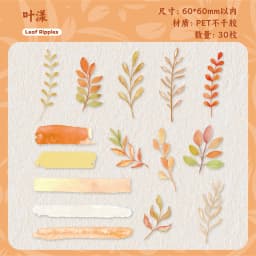 30pcs/lot Kawaii Stationery Stickers Qing Xu Diary Planner Decorative Sticker Scrapbooking Craft Sticker