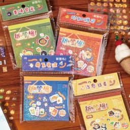 24pcs PET Vintage Japanese Style Die-Cut Sticker Book for Scrapbooking Journal Decor, DIY Cards, Cute Party Supplies, Mr. Paper