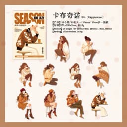 10pcs/1lot kawaii Stationery Sticker  Lazy Season junk journal Decorative Scrapbooking DIY Craft Sticker