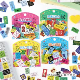 50pcs Lucky Tags Kawaii Ins Mini Stickers Material Pack Talent Decoration DIY Diary Album Scrapbook Cute Stationery Stickers