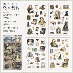 4sheets/1lot kawaii Stationery Sticker A Wandering Adventure junk journal Decorative Scrapbooking DIY Craft Sticker