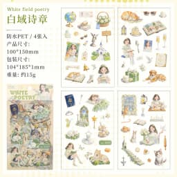 4sheets/1lot kawaii Stationery Sticker A Wandering Adventure junk journal Decorative Scrapbooking DIY Craft Sticker