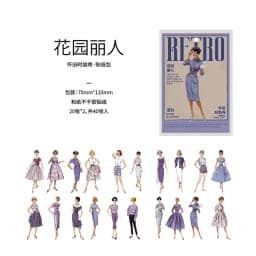 40pcs Kawaii Nostalgic Fashion Show Themed Stationery Stickers Set for Scrapbooking DIY Crafts And Mobile Decoration