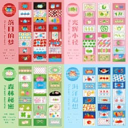 25mm * 2m/roll Apple Fantasy series Kawaii die cut label stickers DIY scrapbook decoration diary Junk Journal aesthetic stickers