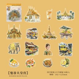 30pcs/pack Transparent Sticker Bag Holiday Trip London Paris Swiss Thai Maldives Landscape for Journaling Scrapbook Collages