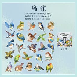 50pcs/1lot Kawaii Scrapbook Stickers Colorful World Junk Journal Gold Planner Stationery Sticker Planner Decorative
