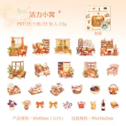 20pcs/1lot Kawaii Scrapbook Stickers barbaric growth Junk Journal Gold Planner Stationery Sticker Planner Decorative