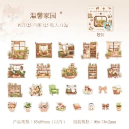 20pcs/1lot Kawaii Scrapbook Stickers barbaric growth Junk Journal Gold Planner Stationery Sticker Planner Decorative