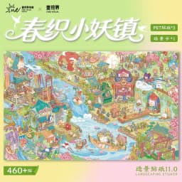 TIANZI 3D Cartoon Miniature Scene Stickers Collection Pocket House Stacking Stickers DIY Kawaii Handmade Scrapbook Decoration