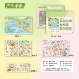 TIANZI 3D Cartoon Miniature Scene Stickers Collection Pocket House Stacking Stickers DIY Kawaii Handmade Scrapbook Decoration