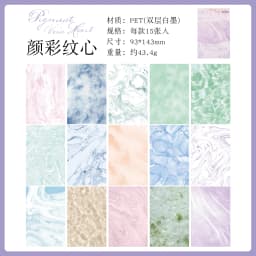 15pcs/1lot kawaii Stationery Sticker Tide marks on the paper junk journal Decorative Scrapbooking DIY Craft Sticker