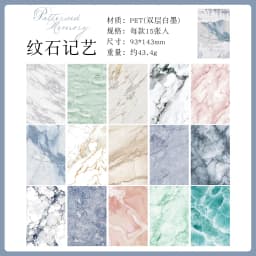 15pcs/1lot kawaii Stationery Sticker Tide marks on the paper junk journal Decorative Scrapbooking DIY Craft Sticker
