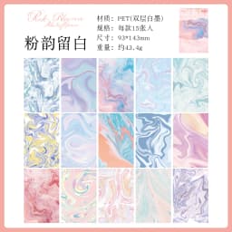 15pcs/1lot kawaii Stationery Sticker Tide marks on the paper junk journal Decorative Scrapbooking DIY Craft Sticker