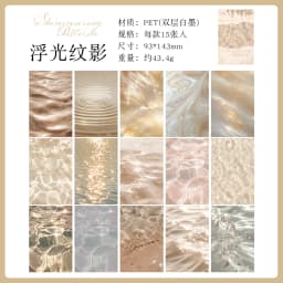 15pcs/1lot kawaii Stationery Sticker Tide marks on the paper junk journal Decorative Scrapbooking DIY Craft Sticker