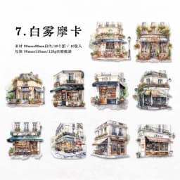 10pcs/1lot Kawaii Stationery Stickers Colourful Dreams Junk Journaling Decorative Mobile Scrapbooking for stickers Scrapbook