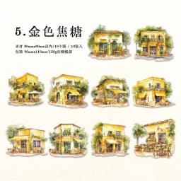 10pcs/1lot Kawaii Stationery Stickers Colourful Dreams Junk Journaling Decorative Mobile Scrapbooking for stickers Scrapbook