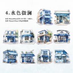 10pcs/1lot Kawaii Stationery Stickers Colourful Dreams Junk Journaling Decorative Mobile Scrapbooking for stickers Scrapbook