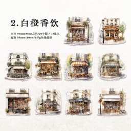 10pcs/1lot Kawaii Stationery Stickers Colourful Dreams Junk Journaling Decorative Mobile Scrapbooking for stickers Scrapbook