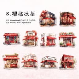 10pcs/1lot Kawaii Stationery Stickers Colourful Dreams Junk Journaling Decorative Mobile Scrapbooking for stickers Scrapbook