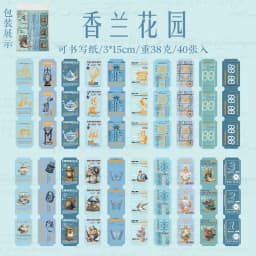 20pcs/1lot kawaii Stationery Sticker Cat Whispering Boy junk journal Decorative Scrapbooking DIY Craft Sticker