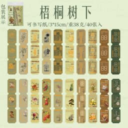 20pcs/1lot kawaii Stationery Sticker Cat Whispering Boy junk journal Decorative Scrapbooking DIY Craft Sticker
