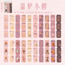 20pcs/1lot kawaii Stationery Sticker Cat Whispering Boy junk journal Decorative Scrapbooking DIY Craft Sticker