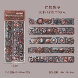 10sheets/lot Kawaii Stationery Stickers Punk boundary Diary Decorative Mobile Stickers Scrapbooking DIY Craft Stickers