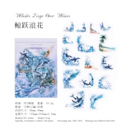 30pcs/1lot Kawaii Stationery Stickers natural corners Diary Decorative Mobile Stickers Scrapbooking DIY Craft Stickers