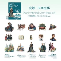 1pack/3pack Literary Story Series Classic Novel Scenery Stickers 20 Sheets with 6 Styles Perfect for Hand Account Decoration