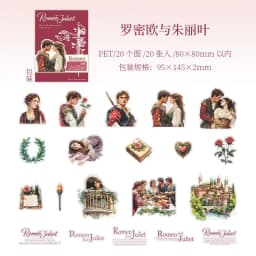 1pack/3pack Literary Story Series Classic Novel Scenery Stickers 20 Sheets with 6 Styles Perfect for Hand Account Decoration