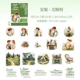1pack/3pack Literary Story Series Classic Novel Scenery Stickers 20 Sheets with 6 Styles Perfect for Hand Account Decoration