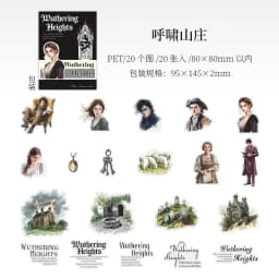 1pack/3pack Literary Story Series Classic Novel Scenery Stickers 20 Sheets with 6 Styles Perfect for Hand Account Decoration