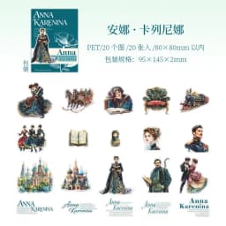 1pack/3pack Literary Story Series Classic Novel Scenery Stickers 20 Sheets with 6 Styles Perfect for Hand Account Decoration