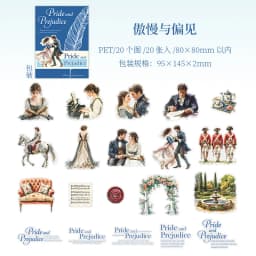 1pack/3pack Literary Story Series Classic Novel Scenery Stickers 20 Sheets with 6 Styles Perfect for Hand Account Decoration