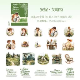 1pack/3pack Literary Story Series Classic Novel Scenery Stickers 20 Sheets with 6 Styles Perfect for Hand Account Decoration