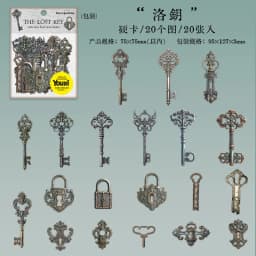 20pcs/1lot Kawaii Stationery Stickers The Lost Key Diary Diary Decorative Mobile Stickers Scrapbooking DIY Craft Stickers