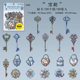20pcs/1lot Kawaii Stationery Stickers The Lost Key Diary Diary Decorative Mobile Stickers Scrapbooking DIY Craft Stickers