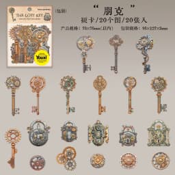 20pcs/1lot Kawaii Stationery Stickers The Lost Key Diary Diary Decorative Mobile Stickers Scrapbooking DIY Craft Stickers
