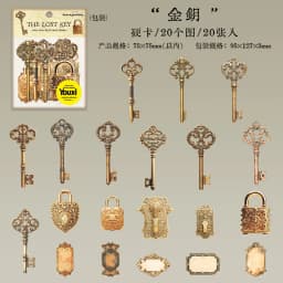 20pcs/1lot Kawaii Stationery Stickers The Lost Key Diary Diary Decorative Mobile Stickers Scrapbooking DIY Craft Stickers