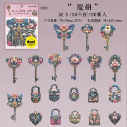 20pcs/1lot Kawaii Stationery Stickers The Lost Key Diary Diary Decorative Mobile Stickers Scrapbooking DIY Craft Stickers