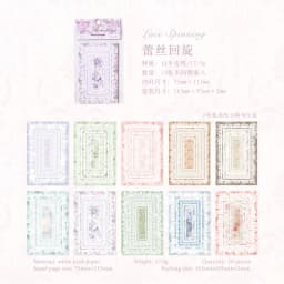 10pcs/1lot kawaii Stationery Sticker cardiac cycle junk journal Decorative Scrapbooking DIY Craft Sticker