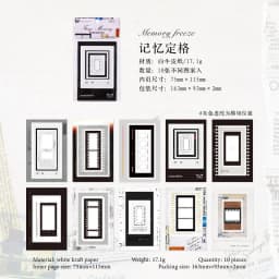 10pcs/1lot kawaii Stationery Sticker cardiac cycle junk journal Decorative Scrapbooking DIY Craft Sticker