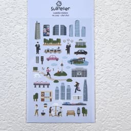 Korean Import Suatelier City Travel Exercise Stickers Scrapbooking DIY Journal Stickers Stationery Decor School Office Supplies