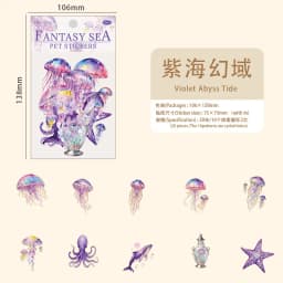 20sheets/1lot kawaii Stationery Sticker Fantasy Ocean junk journal Decorative Scrapbooking DIY Craft Sticker