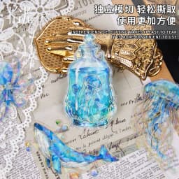 20sheets/1lot kawaii Stationery Sticker Fantasy Ocean junk journal Decorative Scrapbooking DIY Craft Sticker